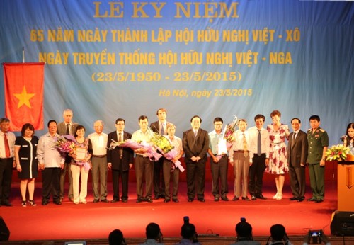 L’association d’amitié Vietnam- Union Soviétique soufle ses 65 bougies - ảnh 1